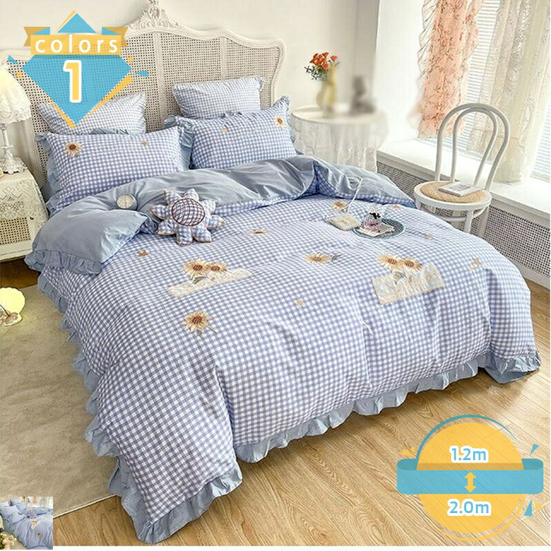 For Quilts - 1000円OFFクーポン 布団カバーセット 可愛い 3点セット 4点セット ボックスシーツ フリル付き 姫系 掛け布団カバー フリル 枕カバー フラットシーツ シーツセット 柔らかい 肌触りいい 通気性 北欧 清潔 寝具カバーセット 防ダニ 抗菌防臭 プレゼント mssk-online