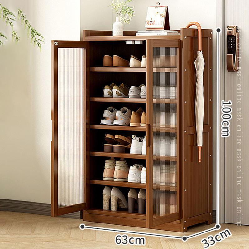 1000円OFFクーポン 靴箱 シューズラック 幅63cm スリム 奥行33cm 下駄箱 シューズ...