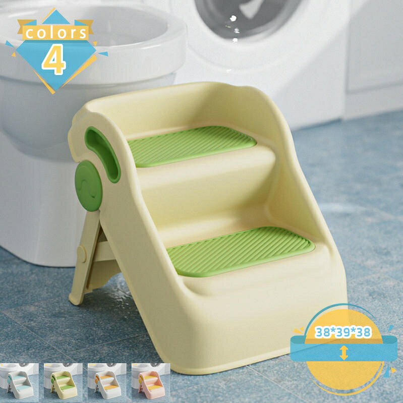メイン素材：プラスチック【商品仕様】サイズ(約)：38*39*38=幅38×奥39×高38cm、（人工測量なので、多少の誤差がある場合がございます）【安心安全】耐久性のあるプラスチック素材でお手入れも楽々。特別な構造で、曲げや圧力に対して強度が上がる！大人が乗っても大丈夫。安定性を保ちます。【耐久性】- 補助踏み台、何度も繰り返し使用することができます。【人間工学に基づいたデザイン】足をトイレ踏み台に乗せることで、自然と和式トイレを使用する時の姿勢に近くなり、踏ん張りやすくなります。 その結果、快適なトイレタイムとストレスや不安を解消する事が出来ます。【多目的】- 階段用スツールは多目的用途、すなわちバスルーム、トイレ、キッチンなどに最適です。ラク生活 快適な暮らし 便利な踏み台♪どのトイレにもフィットするデザインで、使用しない時も邪魔になりません。 シンプル、丈夫で安定感のあるデザインなので、オフィス、玄関、洗面台・キッチンなどトイレ以外の場所でも違和感なく使えます。 足元に踏み台を置き、自然と35°になるような姿勢をとり、スムーズな排便を促します。 【商品情報】 サイズ(約)：（人工測量なので、多少の誤差がある場合がございます） [使用時] 38*39*38=幅38×奥39×高38cm 材質： [本体]PVC ポリプロピレン 【多目的】 すなわちバスルーム、トイレ、オフィス、玄関、キッチンなどに最適です。 持ち運び便利ですので、自宅のどこでも使いやすいです。 【使用場所】 トイレ：踏み台として使えます。足をトイレ踏み台に乗せることで、自然と和式トイレを使用する時の姿勢に近くなり、踏ん張りやすくなります。 快適なトイレタイムとストレスや不安を解消する事が出来ます。オフィス/事務所/コンピューターゲーム:机の下に踏み台として使えます。仕事をする時、両足をベンチの上に置いて。玄関：靴交換スツール。 ご注意： ※トイレの形状やサイズによっては収まらない場合がありますのでご注意ください。 ※不安定な場所での使用は転倒等の事故の原因となりますのでご注意ください。商品情報は参考用です。具体的な仕様および機能については、実際の商踏み台 オットマン 1 5 40 50 60スツール スツールボックス スツールチェア オットマン 収納 椅子 おしゃれ アイアン アンティーク アウトドア 足置き踏み台 低い 8cm 広い ひ踏み台昇降 ひ踏み台ストッカー ひ踏み台 風呂 不二貿易 降りたたみ フィットネス ふくらはぎ ふみだい ふ折り畳み踏み台 ふ踏み台 へ踏み台踏み台 ホワイト 北欧 細長い 保育園 ほ外用 ほ踏み台 マット 丸 丸い マイメロ マグネット しまじろう ミニ 緑 ミニサイズ ミッキー 紫 む踏み台 迷彩踏み台 オットマン オットマン収納おしゃれ オットマン収納 オットマンスツールおしゃれ北欧丸型 オットマンスツール収納 スツール スツールカバー スツール