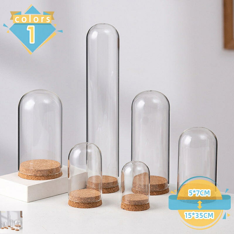 【クリックして他のサイズを選択してください】10cm5*10CM6*8CM6*10CM6*12CM8*10CM12cm5*20CM7*10CM7*12CM8*12CM13cm5*28CM6*15CM7*18CM6*18CM15cm9*12CM10cm5*10CM6*8CM12*18CM20cm12*20CM12*22CM12*26CM12*30CM15*15CM12*35CM15*17CM15*18.5CM15*21CM15*25CM15*27CM15*30CM15*35CMメイン素材：ガラス★・1：【外寸法：直径*高。ご購入前にサイズをご確認ください。】セット内容：ディスプレイケース*1（ガラスカバー＋木製ベース）。美しいガラスドームは、透明なガラスカバーと木製ベース付きが特徴です。★・2：透明なガラスドームで大切なコレクションを美しく保護。透明素材を使用した球型ケースで、中身のディテールを損なわずに展示でき、ほこりや湿気からしっかり守ります。★・3：安定感のある台座付きでどこにでも置ける飾り収納。付属の台座により安定して設置可能。リビング、書棚、オフィスなど、あらゆるシーンのインテリアとして自然に溶け込みます。★・4：シンプルなおしゃれなデザインでプレゼントにも最適。クリアで汎用性の高いデザインは、性別や年齢を問わず好まれます。コレクターやホビー好きの方への贈り物としても喜ばれます。★・5：ミニチュアやフィギュアなど多様な小物に対応。直径にゆとりがあり、アクセサリー、フィギュア、鉱物、ドライフラワーなど、さまざまなコレクションやホビー小物の展示に最適です。当社は日曜日が定休日となっておりますため、メール等へのご返信は月曜日以降とさせていただきます。何卒ご了承いただけますと幸いです。 ★【サイズ】：正確な寸法は、このページの写真で確認できます。 【デザイン】 実木の台座と透明ガラスカバーを組み合わせ、アンティーク感と上質な雰囲気を演出。大切なコレクションを美しく展示できます。 【玄関のワンポイントに。】 大切な工芸品や仏像を玄関に飾れば、訪れる人を上品に迎える空間に。落ち着きのある雰囲気を演出します。 【リビングのインテリアに。】 透明ガラスドームが光を取り込み、コレクションを美しく引き立てます。リビングのアクセントとして存在感を放ちます。 【書斎や茶室での展示に。】 アンティーク小物やフィギュアを保護しながら展示。知的で落ち着いた空間づくりに最適です。 【店舗・ショールームのディスプレイ】 実木台座と透明感のあるガラスは、店舗展示やショーウィンドウにも映え、商品の価値を一層高めます。 【ギフト・記念品として。】 特別なコレクションや思い出の品を守り、美しく飾ることができるため、贈り物や記念品としても喜ばれるアイテムです。 【使用上の注意】 ●熱いものを乗せないでください。●濡れた場合はすぐふき取ってください。 【ご注意ください】 ★注：本商品は収納ケースのみ、図の中の飾りと小物などは含めていません。 ★注：この商品は手作業で製作されており、小さなシミやキズ等の軽微なキズがある場合がございますが、正常です。 このような状況が気になる場合は、慎重に購入してください。商品情報は参考用です。具体的な仕様および機能については、実際の商アクセサリー/フィギュア/工芸品/コレクション/景観花瓶 クローシェ 防塵 展示 保護 ディスプレイ 安定 収納ケース ガラスドーム 球形透明ドーム アクセサリー/モデル/ジュエリー/工芸品装飾 インテリア 保護カバー 装飾品 円柱形 永生花 卓上展示 店舗装飾 ジュエリー立体展示ケース 陳列ケース ショーケース プレゼント 大容量 ドームカバー 大きい 寝室 オフィス 店舗 商品展示 透明収納ケース収納ケース ギフト ガラスドーム ディスプレイケース 透明カバー 円柱 ジュエリー フィギュア コレクション 人形 置物 小物整理 防塵