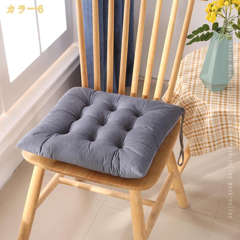 座布団 椅子 ひも付き 厚手 クッション 2枚セット ふわふわ 低反発 北欧 無地 オールシーズン 椅子用クッション 大きい ダイニングチェア用 オフィス 冬 いす用 シートクッション お尻が痛くならない 洗える 滑り止め 可愛い mssk-online [3]