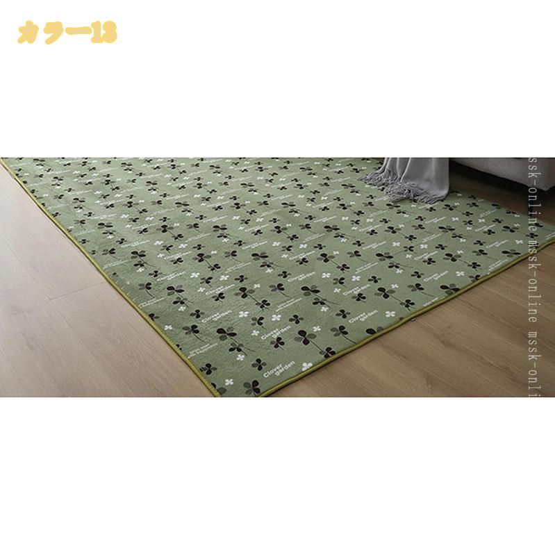 300円OFFクーポン ラグ カーペット 洗えるラグ ラグマット 滑り止め付 北欧 絨毯 極厚 毛足 折り畳み 防ダニ 抗菌 防臭 ふわふわ オールシーズン 冷房 床暖房対応 四季通用 防臭抗菌防臭 柔らかい おしゃれ 無地 床暖房対応 ホットカーペット対応 床暖房 mssk-online [3]
