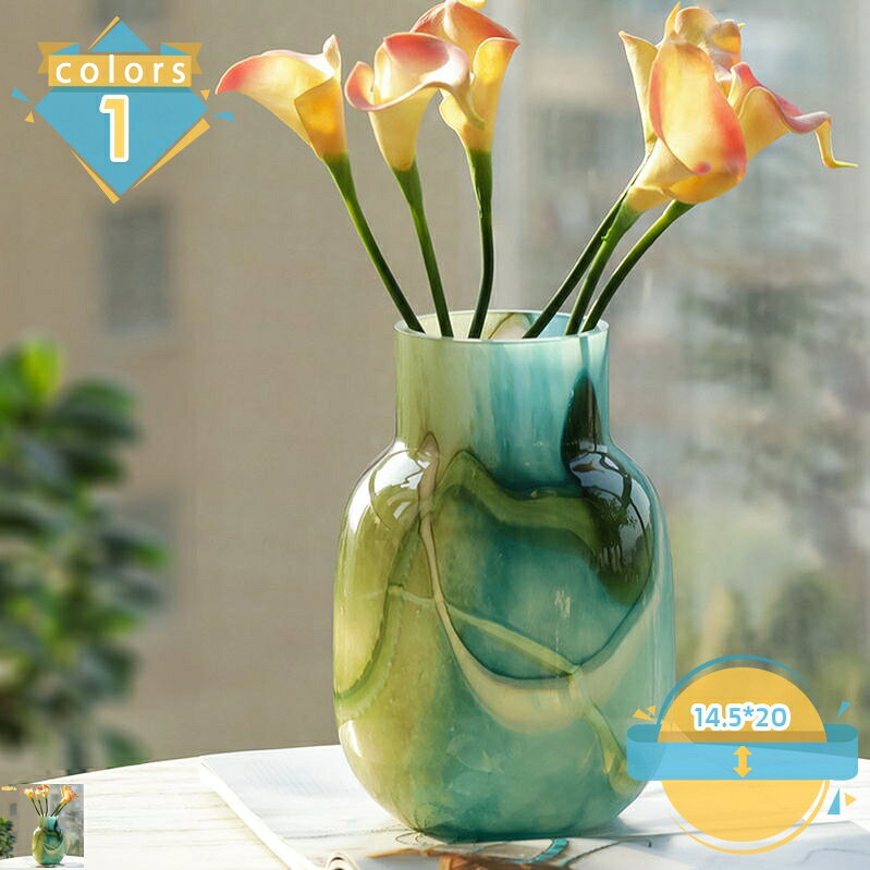 メイン素材：ガラス材質：ガラス 色 サイズ ：直径×高さ：01花びん=14.5*20cm、02花びん=19*28cm、03花びん=24.5*33.5cm。北欧風の花瓶は、さまざまなインテリアの家にぴったりです。さまざまな花に適しています。装飾的なガラスの花瓶、クリスマス、感謝祭、結婚式、新築祝い、休日、母の日、誕生日、記念日のための素晴らしいギフトのアイデア。ファッショナブルな花瓶だからです。花瓶の口は滑らかに磨かれ、柔らかく感じます。ボトルの底が厚く、揺れにくく、フラワーアレンジメントが安定しています。ボトル本体は透き通っており、食感もアップしています。ガラスも綺麗だし 使いやすい、シンプルなデザインです。花だけでなく、葉もの、枝もの、実ものにもおすすめです。商品名: ガラス花瓶 素材: ガラス サイズ：直径×高さ：01花びん=14.5*20cm、02花びん=19*28cm、03花びん=24.5*33.5cm 場所: 窓辺、玄関、寝室、書斎など クリア 独特なデザイン 北欧らしいシンプルなフラワーベース。独創性のあるデザインなのに飾る花の個性も消さないのが不思議な魅力 ガラスボトル 水耕栽培 インテリア飾り 安定感が良いでどんな花にも合うガラス花瓶です。使いやすい、シンプルなデザインです。 花だけでなく、葉もの、枝もの、実ものにもおすすめです。 透明感 使いやすい、シンプルなデザイン 透明なので花瓶内の茎も涼やかに映えます。空間を華やかに演出してくれます。 お花などを生けて楽しむ方への贈り物にいかがでしょうか お花を飾って華やかなお部屋に！ 透明なガラスは花の色を引き立てるので、季節に関係なく置いておけるのもポイント。花で季節を楽しむのにぴったりです。 安定性あり フラワーべースの底が厚く、重くなっているので安定感があり、見た目もスッキリしています。 洗いやすい ほこりがついていても、ティシューやタオルで軽く拭くだけで、きれいになります。 幅広い用途 生け花、水耕栽培、造花に適しています。おしゃれなデザインで、お部屋、オフィス、お店、キッチン、和室、ホテル、書斎などに置いて綺麗な飾りになります。記念日、誕生日、お祝い日の場合にご家族、お友達、先輩、彼女への素敵なギフトとしてお勧めます。 注意: ☆長期間水を入れたまま、または汚れたまま放置すると、汚れが取れなくなる可能性がございます。また、長期間直射日光の当たる場所や火気の近くで使用する場合、変色や変形して壊れやすくなる可能性がございます。 ☆ヒビ割れや変形の可能性がございますので、ベンジンやシンナー等の有機溶剤やガラスコーティング剤はご使用にならないでください。 ☆表面に細かなしわや小さな気泡がみられる場合がございますが、ガラスという素材の特性や製造工程の中で発生するものですのでご了承ください。 ☆耐熱ガラスではありませんので、熱いものを入れると壊れてけがをする恐れがあります。 ☆撮影角度や光の関係により、測定器によって色収差が小さく、小さい場合があります。エラーが発生する場合があります。 ☆測定データに若干のずれがありますのでご了承ください。 1-2cmのずれがある場合がありますので、実際の商品をご参照ください。許しを請う。商品情報は参考用です。具体的な仕様および機能については、実際の商花瓶 ギフトセット セット 詰め合わせ 贈答品 お返し お礼 御礼 ごあいさつ ご挨拶 御挨拶 プレゼント お見舞い お見舞御礼 お餞別 引越し 引越しご挨拶 記念日 誕生日花瓶 結婚祝い 新生活 結婚記念日 祝い 出産祝い クリスマス バレンタイン ホワイトデー お返し お礼 かわいい 先生 女の子 女友達 妻 姉 妹 母 女性 おばあちゃん 祖母花瓶 父の日 母の日 敬老の日 記念品 卒業記念品 定年退職記念品 ゴルフコンペ コンペ景品 景品 賞品 粗品 お香典返し 香典返し 志 満中陰志 弔事 会葬御礼 法要花瓶 試験管 枝物用 ラタン リサイクル 床置き 緑 倒れにくい 大き目 韓国 ナチュラル アンバー アレンジメント アニマル アジアン アート 大 小さい 小さめ 新生活花瓶 新生活 記念日 新婚 結婚祝い 引き出物 引っ越し祝い 新築祝い 開店祝い 退職祝い 内祝い お返し 誕生日 出産祝い 快気祝い 贈り物 インテリア テーブルアクセサリー花瓶 父 パパ 息子 娘 祖母 おばあちゃん 祖父 おじいちゃん 叔母 叔父 姑 舅 甥 姪 兄 弟 姉 妹 親族 親戚 身内 友達 同僚 ビジネス 10代 20代 30代 40代 50代 60代 70代