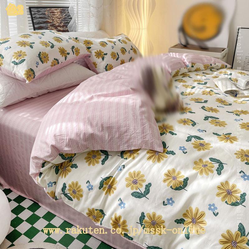 770円OFFクーポン 掛け布団カバー 掛布団カバー シングルロング セミダブル ダブル 可愛い 花 フラワー 花柄 速乾 防ダニ抗菌防臭 しわになりにくい 紐付き 春 夏 秋 用 羽毛布団カバー 掛布団カバー かけふとんカバー 引っ越し 新生活 mssk-online [2]