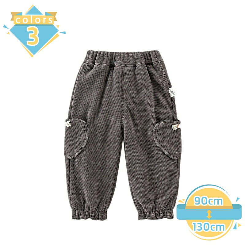 Long-Trousers, Trousers - 500円OFFクーポン ダウンパンツ 女の子 キッズ ジョガーパンツ ダウン 中綿 ベビー ハイウエスト 長ズボン ハイウエスト リブ 防寒 保温 防風 厚手 ベビー 赤ちゃん アウトドア スウェットパンツ 無地 暖かい お出かけ 通園 通学 mssk-online