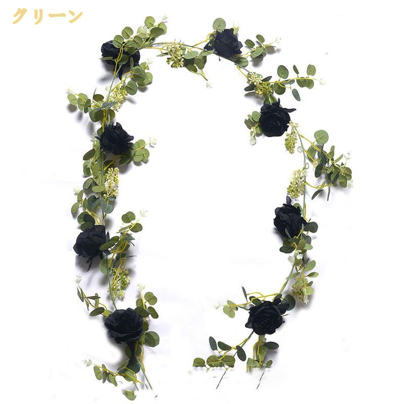 人工花 ユーカリガーランド 黒花付き つる デコレーション 吊り下げ フェイク 葉 ...