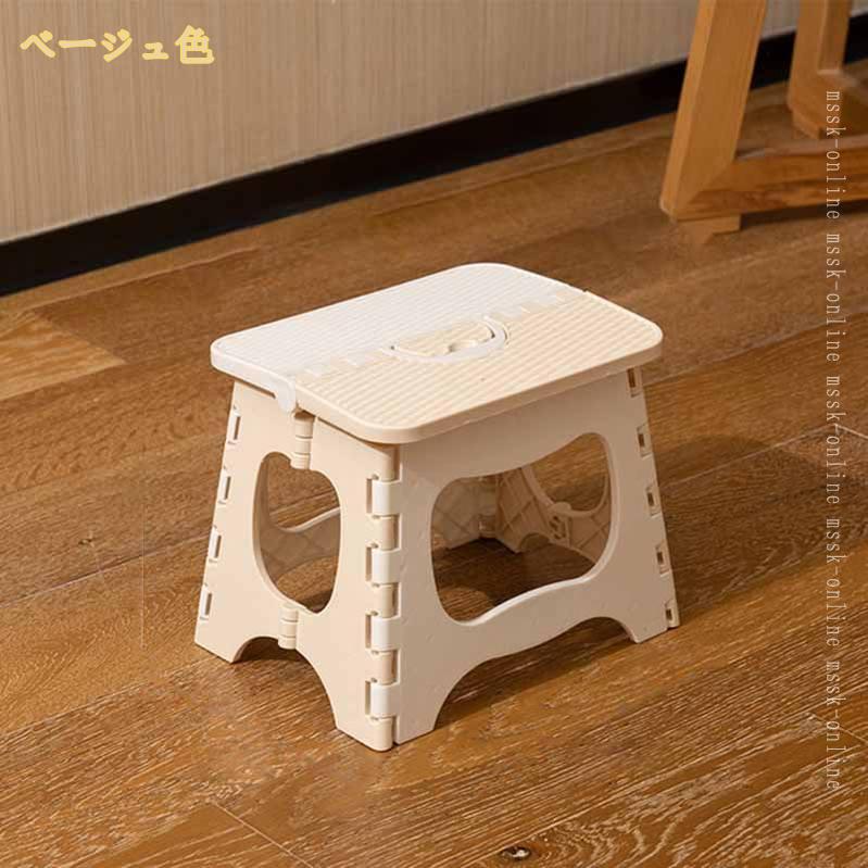 500円OFFクーポン 踏み台 ステップ 折りたたみ チェア 椅子 折りたたみステップ ス...
