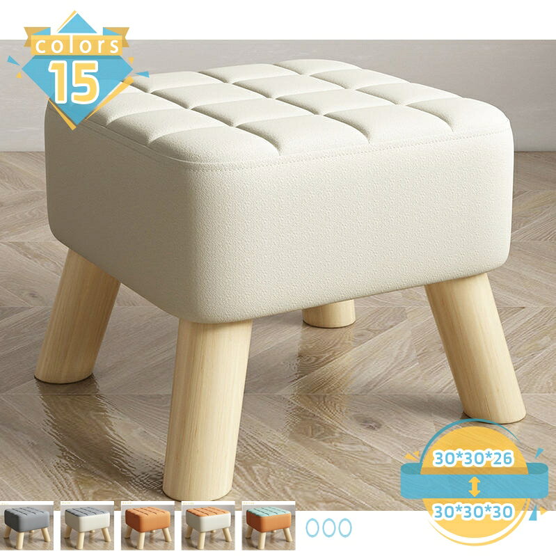 メイン素材：木【サイズ】30*30*30=幅30奥行30×高さ30cm、30*30*26=幅30奥行30×高さ26cm。【素材】素材は丈夫で長持ちするPUフェイクレザーを使用しています。材質：天然木+ポリエステル+スポンジ【多目的】フットスツールはシンプルなデザインで、ご自分のソファや椅子に使用できます。のんびりとした午後、ソファーに横になり、足を持ち上げてフットスツールに置き、ゆっくりとお茶を飲んだり、静かに読書を楽しむことができます。【滑り止め】フットレスト オットマンにはフェルトパッドが付属し、床に傷がつくのを防ぎ、滑りを防止します。【場所取らない】座席や椅子のマッチングに最適です。スツールは持ち運びが簡単で、どこにでも移動できます。低いスツールは積み重ねることができ、スペースを取りません【頑丈で耐荷重性】スツールは信頼性の高い構造の無垢材でできています、耐荷重100kgの玄関椅子で安心してお使いいただけますラク生活 快適な暮らし 温かみのあるPUフェイクレザーを使用した、オットマン。 オットマン、スツールの機能を兼ね備えているので、様々なシーンで活躍してくれます。 【商品情報】 サイズ(約)：（人工測量なので、多少の誤差がある場合がございます） 材質：天然木+ポリエステル+スポンジ 生地はオールーズンOKのさらりと肌触りがよいPUフェイクレザー生地使用。 30*30*30=幅30奥行30×高さ30cm 30*30*26=幅30奥行30×高さ26cm ◆オットマンとして 回転チェアやソファと組み合わせて快適なオットマンに。 しっかりと足を支えてリラックスした姿勢で休めます。 ◆スツールとして 玄関に置いて靴を履く際に使用しても。リビングやお部屋で気軽にちょっと腰掛けて読書やおしゃべりなどに、来客があったときの簡単な椅子、キッチンなどひと休みにも重宝します。 ◆コンパクトで省スペース コンパクトで持ち運び便利です。小さい部屋、一人暮らしなど場合おすすめ！商品情報は参考用です。具体的な仕様および機能については、実際の商スツール 40cmより低いスツール ラタン ラウンド ラック ランタン ラバーウッド リプロダクト リビング リュック リングレバー リボン 収納できるスツール レザーオットマン 椅子木製 椅子折りたたみ 椅子北欧 椅子収納 椅子 椅子丸 椅子コンパクト 椅子レザー 椅子おしゃれ 椅子四角 折りたたみ背もたれ 折りたたみハイスツール 北欧 スツール 折りたたみ スツール ボックス 折りたたみ チェア 収納箱 収納付きチェア 客人用 来客用 簡易椅子 簡易イス 部屋 部屋 寝室スツール 2個セット 2人掛け 30cm 高さ 3人掛け 35cm 40cm 45cm 4脚 スツール用アタッチメント 5個入り 60cm 60センチ スツール6 ドールハウス 緑 ミニチュアオットマン 折りたたみ木製 折りたたみ収納 折りたたみキッチン 折りたたみおしゃれ 折りたたみコンパクト 折りたたみ木 折りたたみキャンプ 折りたたみ丸型 おしゃれ北欧オットマンカバー オットマンおしゃれ オットマン オットマン収納 オットマンスツール オットマン車 オットマン付きチェア オットマン付きリクライニングチェア