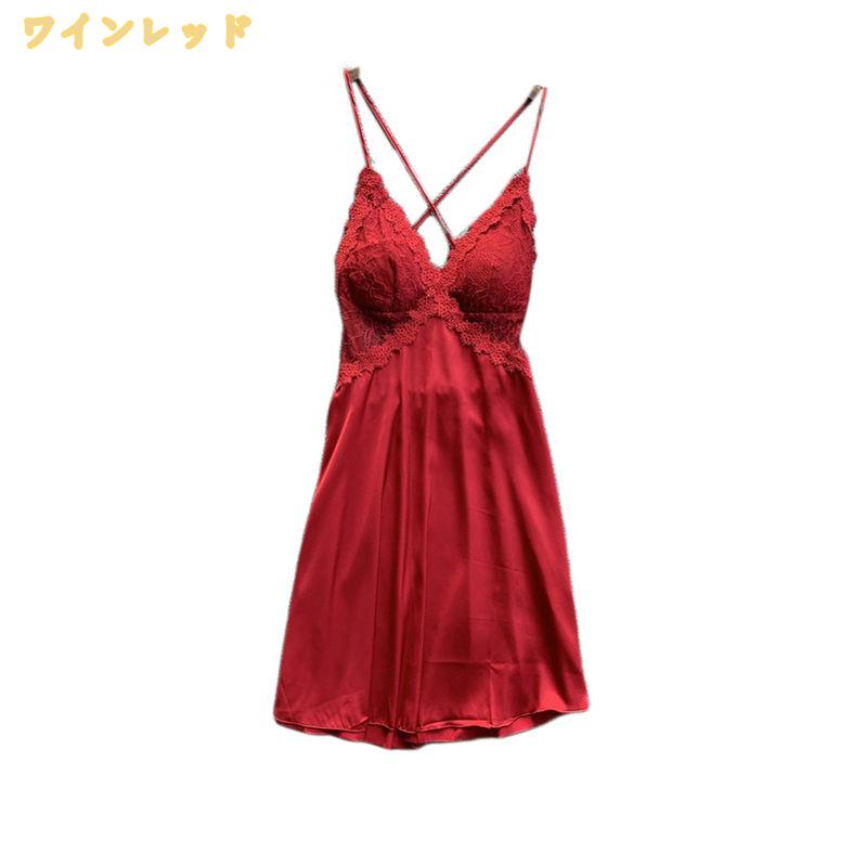 500円OFFクーポン ベビードール ランジェリー レディース ハーフスリップ 女性 レ...