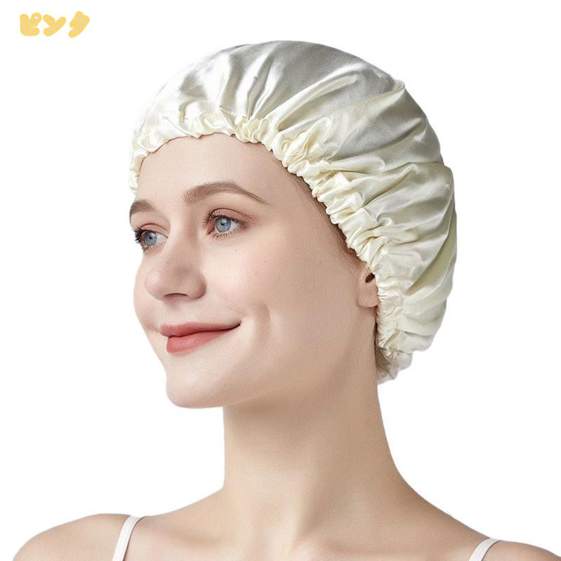 500円OFFクーポン ナイトキャップ シルク100% レディース ナイトキャップ シルク ...