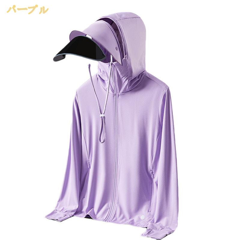 1000円OFFクーポン ラッシュガード レディース 長袖 大きいサイズ おしゃれ 長袖 ...