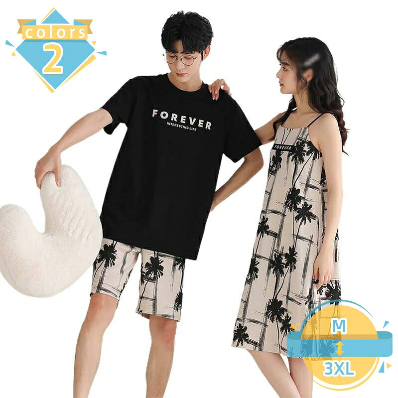 Negligees - ルームウェア パジャマ カップル 夏 半袖 メンズ レディース 綿 ネグリジェ ペアルック ルームウェア ルームワンピース ネグリジェ セクシー 部屋着 セット 半袖 ルームウェア 結婚祝い プレゼント 夫婦 恋人 通気 吸汗 柔らかい mssk-online