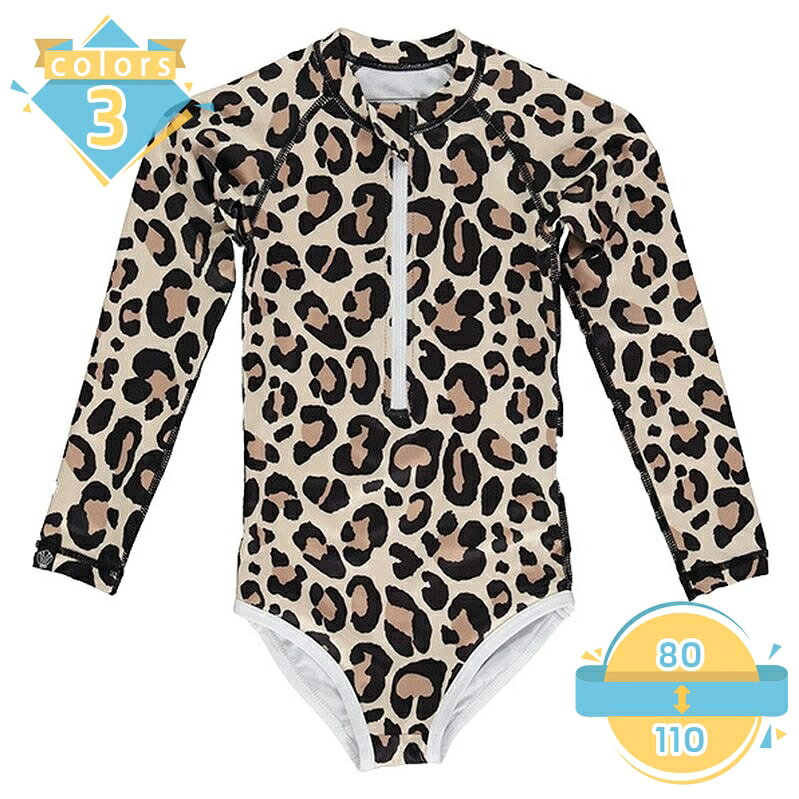 500円OFFクーポン キッズ水着 女の子 長袖 ワンピース水着 スイムキャップ付き 子供用 ガールズ ラッシュガード 前開き ジッパー仕様 動きやすい スイミング プール 海 水遊び ジュニア 小さいサイズ mssk-online