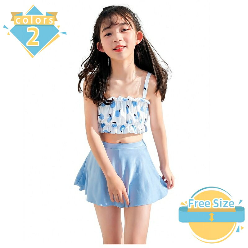 子供 水着 女の子 セパレート お腹カバー キッズ スイムウェア フリル付き タンキ...