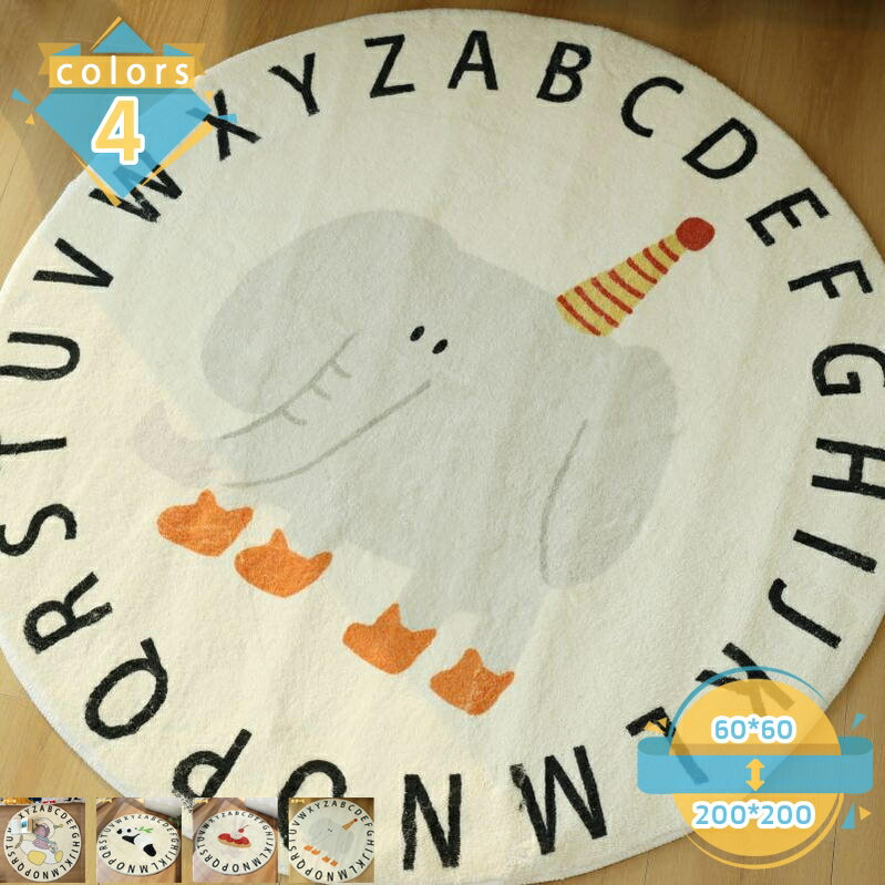 500円OFFクーポン 円型 ラグマット 洗えるラグ カーペット オールシーズン 丸形ラグ 円形ラグマット 滑り止め 冬用 夏用 無地 北欧インテリア おしゃれ ふわっと手触り 耐摩耗性 円形マット チェアマット mssk-online