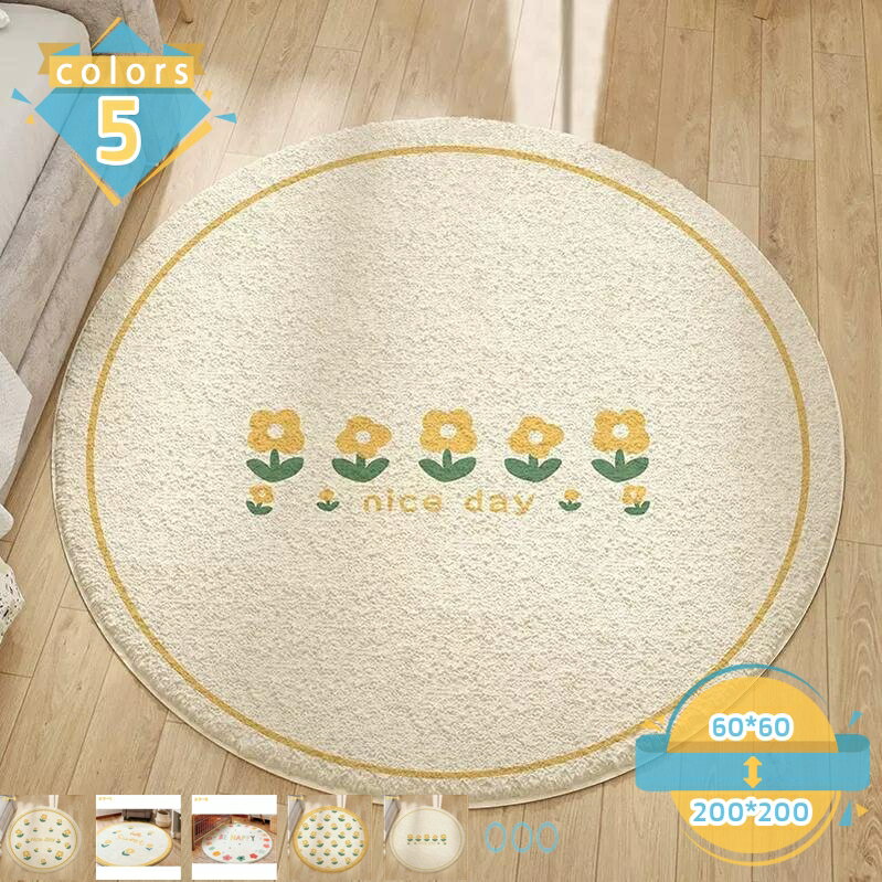 500円OFFクーポン 丸いカーペット ラグマット ラグ フロアマット 滑り止め付 洗えるラグ ふわっと手触り オールシーズン快適に使用 円形ラグ 折り畳み 無地 丸形 北欧 円形マット 耐摩耗性 ウォッシャブル mssk-online