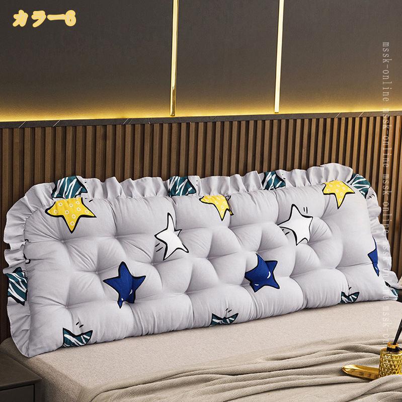 1000円OFFクーポン 腰当て 背もたれ ベッド用 ソファ 抱き枕 フロアクッション 洗える 長方形 ウェッジまくら 読書用 腰枕 体圧分散 背中 北欧 mssk-online [2]