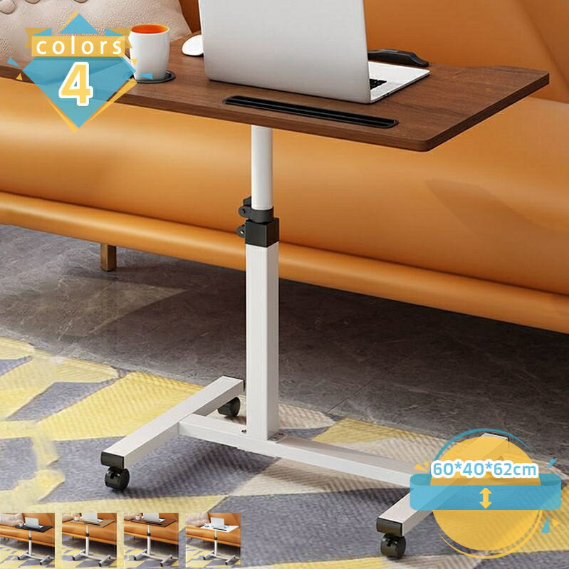 メイン素材：密度繊維ボード【高さ調節可能・キャスター付き】本体：【昇降式】幅60cm×奥行40cm×高さ62-95cm。使用シーンに合わせてお好みの高さに調整できます。 座って使用したり、立って使用したりすることもできます。また高い耐荷重性...