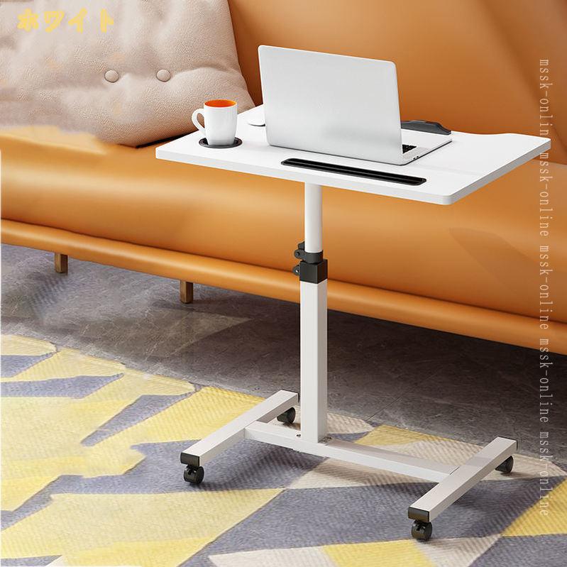 �ơ��֥� �����ơ��֥� ���߼� ������� ��ӥ󥰥ơ��֥� �����ɥơ��֥� ���ߥơ��֥� ���󥿡��ơ��֥� �̲� ����ץ� ����� ��Ǽ ����Ĵ ��Ω��ñ �����ҡ��ơ��֥� �ѥ�����ǥ��� ���㥹�����դ� ���ե��� ��ư�� �ٶ��� �Ż� �٥åɥơ��֥� mssk-online