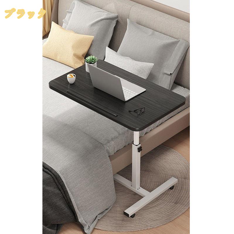 1000円OFFクーポン サイドテーブル 昇降 高さ調整 北欧 オフィスデスク スタンディングデスク 昇降式 学習机 パソコンデスク 木目 おしゃれ ベッド ソファ ソファー ナイトテーブル 移動便利 組立簡単 移動式テーブル pcデスク サイドデスク 省スペース mssk-online mssk-online-10001140 トラベア雑貨店 サンプル画像3