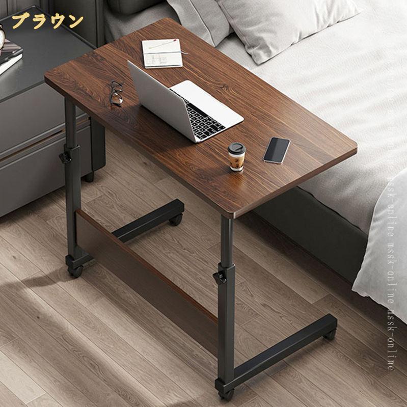 1000円OFFクーポン デスク パソコンデスク 昇降テーブル ローテーブル 机 おしゃれ 無段階高さ調節 キャスター付き 木製 PCデスク 学習机 事務机 シンプル ワークデスク 書斎机 勉強机 テレワーク 昇降デスク ゲーミングデスク 上下昇降デスク 組み立て簡単 [3]