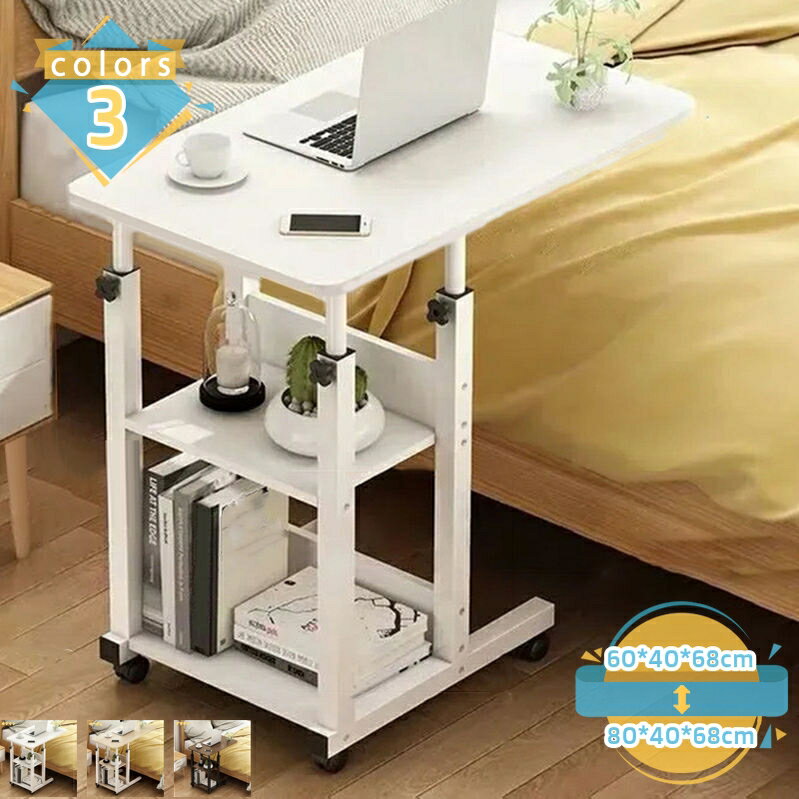 メイン素材：木、メタル【高さ調節可能】本体：【昇降式】幅60cm×奥行40cm×高さ68-85cm。 【昇降式】幅80cm×奥行40cm×高さ68-85cm。立っても座っても使えるスタンディングデスクです。無段階の調節が可能で、使用シーンに...