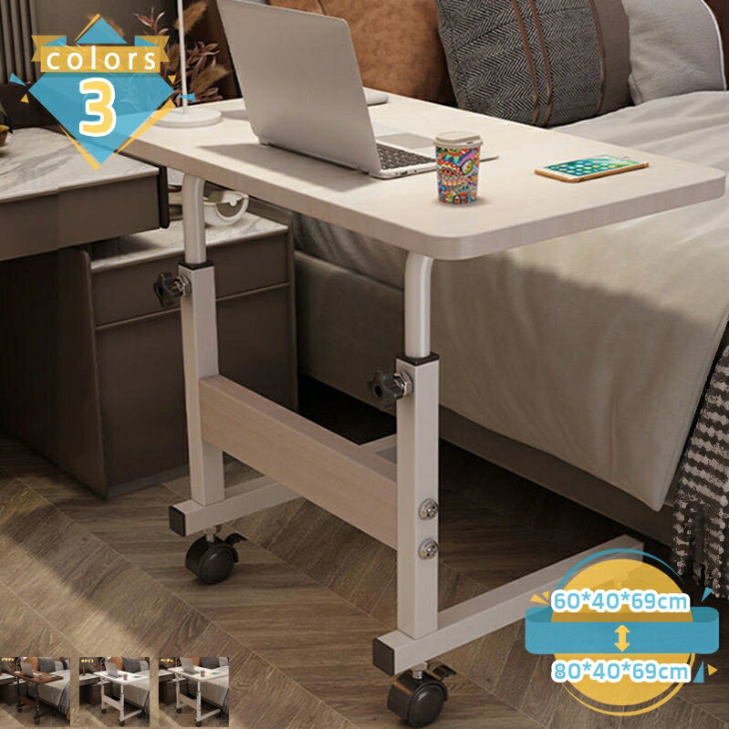 メイン素材：木、メタル【高さ調節可能】本体：【昇降式】幅60cm×奥行40cm×高さ69-90cm。 【昇降式】幅80cm×奥行40cm×高さ69-90cm。立っても座っても使えるスタンディングデスクです。無段階の調節が可能で、使用シーンに...