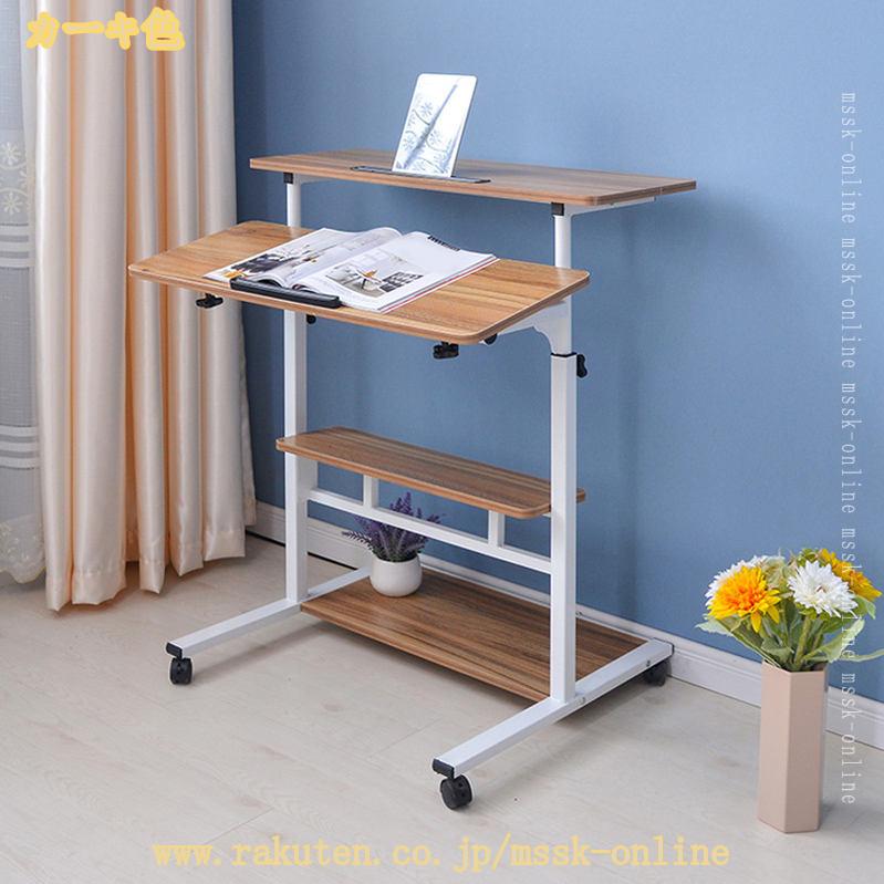 トラベア雑貨店の1000円OFFクーポン サイドテーブル昇降式 学習机 勉強机 ベッドテーブル pcテーブル ワークデスク 無段階高さ調節 シンプル コンパクト 自由に移動 木製 パソコンデスク リビングデスク ミニデスク ローデスク 省スペース 北欧 おしゃれ 昇降デスク 作業台 一人暮らし｜アングル2