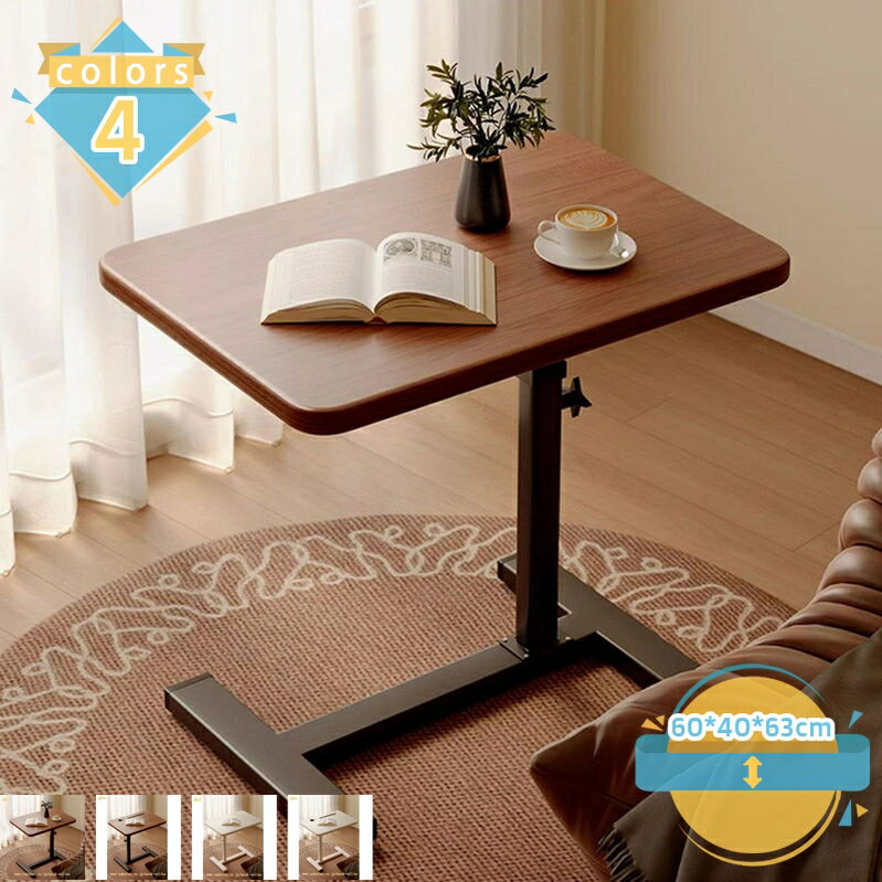 メイン素材：木、メタル【高さ調節可能】本体：【昇降式】幅60cm×奥行40cm×高さ63-103cm。立っても座っても使えるスタンディングデスクです。無段階の調節が可能で、使用シーンに合わせてお好みの高さに調整できます。【インテリアに馴染む...