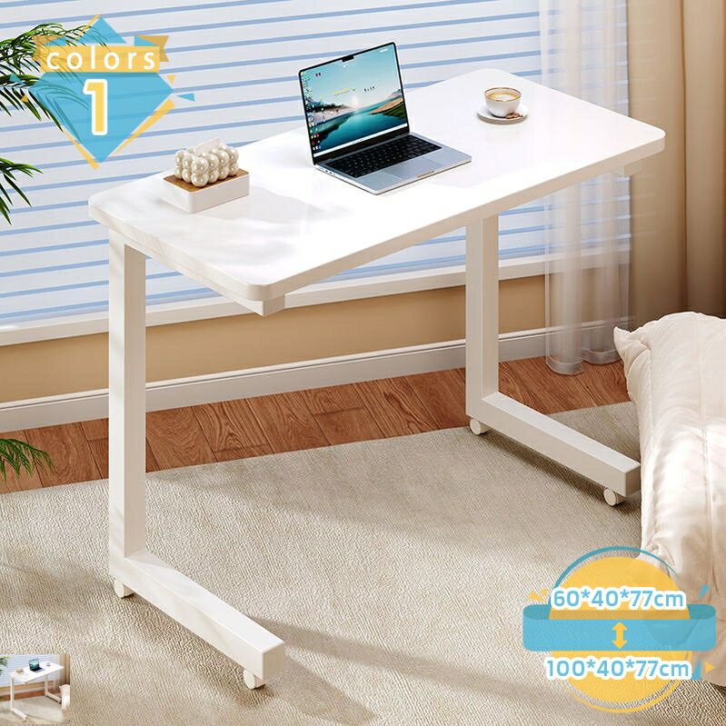 メイン素材：密度繊維ボード【サイズ】本体：幅60cm×奥行40cm×高さ77cm。 幅80cm×奥行40cm×高さ77cm。 幅100cm×奥行40cm×高さ77cm。スチールフレームを上下に連結し、スチールフレームを太くすることで、構造が...