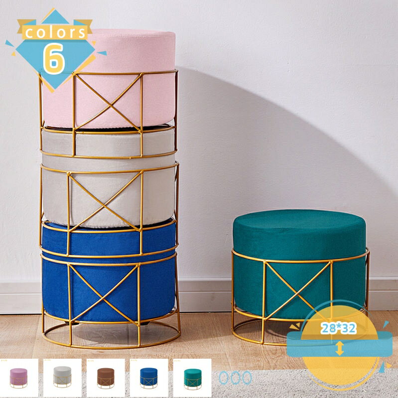Stools - 500円OFFクーポン スツール 丸スツール 高さ48cm 直径30cm 椅子 イス いす ミニスツール プチスツール 背もたれなし 北欧 玄関 スチール ベロア ベロア生地 丸型 円形 サイドテーブルスツール プチスツール ミニスツール 背もたれなし イス 椅子 いす 玄関 シンプル
