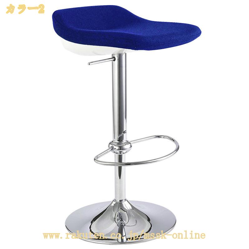 2000円OFFクーポン カウンターチェア カウンター椅子 椅子 チェアー バーチェア ハ...