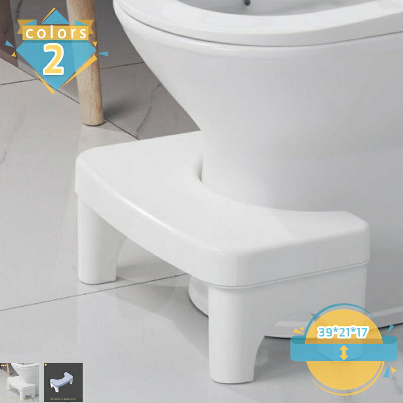 メイン素材：プラスチック【商品仕様】サイズ(約)：39*21*17=幅39×奥21×高17cm、（人工測量なので、多少の誤差がある場合がございます）【長持ちする素材】このトイレ踏み台は軽量で耐久性のあるPP素材で作られており、臭いがなく、大人の重量に耐えることができます。どんなトイレの下でも掃除や保管が簡単です。【多目的】- 階段用スツールは多目的用途、すなわちバスルーム、トイレ、キッチンなどに最適です。【座り姿改善】足元に踏み台を置き、背骨と太ももが自然と35°になるような姿勢をとり、スムーズなお通じを促します。シンプル、丈夫で安定感のあるデザインなので、洗面台・キッチンなどトイレ以外の場所でも違和感なく、安全に使えます。【お手入れが簡単】このトイレ踏み台は耐久性のある素材で作られており、水または洗剤で簡単に掃除できます。水で洗い流し、乾かしてください。すぐに使用できます。手間も汚れもなく、便を衛生的に保つための便利で迅速な方法です。ラク生活 快適な暮らし 便利な踏み台♪どのトイレにもフィットするデザインで、使用しない時も邪魔になりません。 シンプル、丈夫で安定感のあるデザインなので、オフィス、玄関、洗面台・キッチンなどトイレ以外の場所でも違和感なく使えます。 足元に踏み台を置き、自然と35°になるような姿勢をとり、スムーズな排便を促します。 【商品情報】 サイズ(約)：（人工測量なので、多少の誤差がある場合がございます） ご注意： [使用時] 39*21*17=幅39×奥21×高17cm 材質： [本体]PVC ポリプロピレン 【多目的】 すなわちバスルーム、トイレ、オフィス、玄関、キッチンなどに最適です。 持ち運び便利ですので、自宅のどこでも使いやすいです。 【使用場所】 トイレ：踏み台として使えます。足をトイレ踏み台に乗せることで、自然と和式トイレを使用する時の姿勢に近くなり、踏ん張りやすくなります。 快適なトイレタイムとストレスや不安を解消する事が出来ます。オフィス/事務所/コンピューターゲーム:机の下に踏み台として使えます。仕事をする時、両足をベンチの上に置いて。玄関：靴交換スツール。 ご注意： ※トイレの形状やサイズによっては収まらない場合がありますのでご注意ください。 ※不安定な場所での使用は転倒等の事故の原因となりますのでご注意ください。商品情報は参考用です。具体的な仕様および機能については、実際の商踏み台 オットマン スツール北欧収納 スツール北欧玄関 スツール北欧風 スツール椅子高さ30cm スツール椅子高さ35cm スツール椅子 スツール椅子おしゃれ スツール椅子収納スツール 小さいサイズやすい スツール マインクラフト 収納ボックス tnt よろずや さんど オススメ商品 油圧 ユニーク 床 揺れる ゆらゆら 横長 ヨーロピアン踏み台 スツール 収納スツール イス 長椅子 収納ベンチ 収納椅子 オフィスチェアー チェアー イス いす サンワサプライ サンワサプラ 収納ボックス ふた付き フタ付きオットマン 背もたれあり あったか あぐら 北欧 インダストリアル 低い かわいい ウォールナット ウッド ウォルナット 植木 うさぎ ぞう どうぶつスツール 円形 エステ 円柱