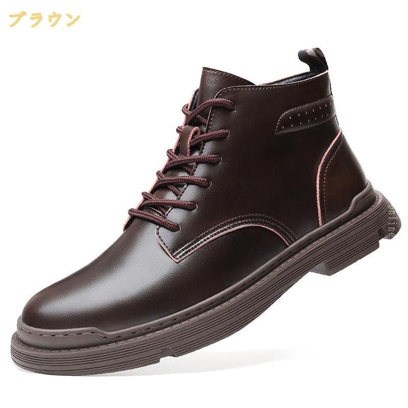 500��OFF�����ݥ� ���ˡ����� ����֡��� ��� �����ȥɥ� �߷� ���Ҥ� �� �ɿ� �ޥ���ƥ�֡��� ���硼�ȥ֡��� ���� ����ե����� �����ȥɥ� �ȥ�å��󥰥��塼�� �ݲ� �������͵� �̵��� ���ʤ� �˽����� ��ǥ����������ߥ� mssk-online