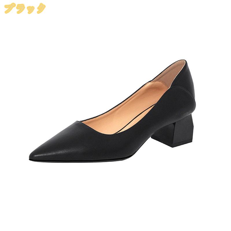 500円OFFクーポン パンプス フォーマル 美脚 レディースパンプス ミドルヒール オフィス リクルート ビジネス 就活 靴 仕事用 通勤 レディース 歩きやすさい 疲れない 履きやすい 柔らかい 女性 通勤パンプス 婦人靴 レディース靴 mssk-online mssk-online-10011261 トラベア雑貨店 サンプル画像3