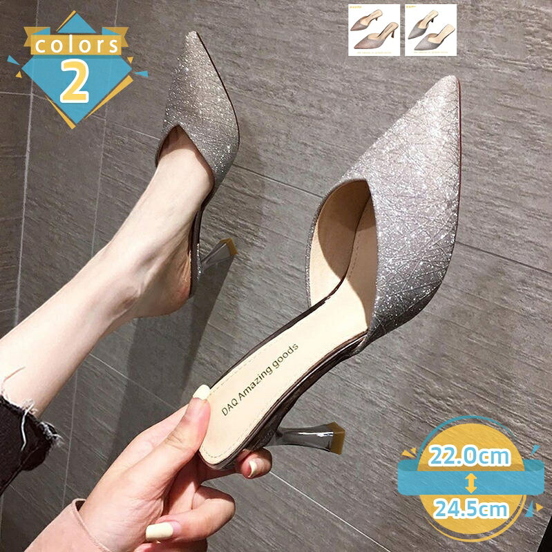 乐天商城 - レディース ミュールサンダル ポインテッドトゥ ミュール サンダル 春夏 シンプル 美脚 ピンヒール 歩きやすい スリッパ サボサンダル ハイヒール パンプス 女性 つっかけ カジュアル さっと履ける mssk-online