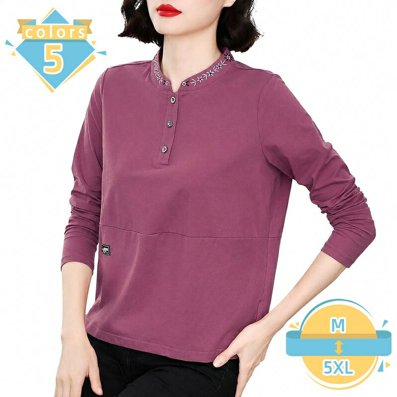 500円OFFクーポン レディース 長袖 tシャツ 立て襟 刺繍 カットソー 体型カバー 着痩せ トップス ゆったり お母さん 義母 プレゼント 春 秋 大きいサイズ 40代 50代 60代 カジュアル 上品 エレガント 婦人服 しっとり mssk-online mssk-online-10044514 トラベア雑貨店 パッケージ画像