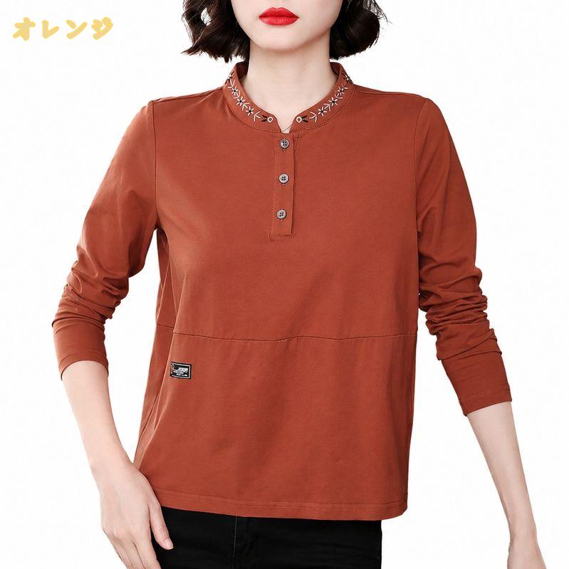 500円OFFクーポン レディース 長袖 tシャツ 立て襟 刺繍 カットソー 体型カバー 着痩せ トップス ゆったり お母さん 義母 プレゼント 春 秋 大きいサイズ 40代 50代 60代 カジュアル 上品 エレガント 婦人服 しっとり mssk-online mssk-online-10044514 トラベア雑貨店 サンプル画像3