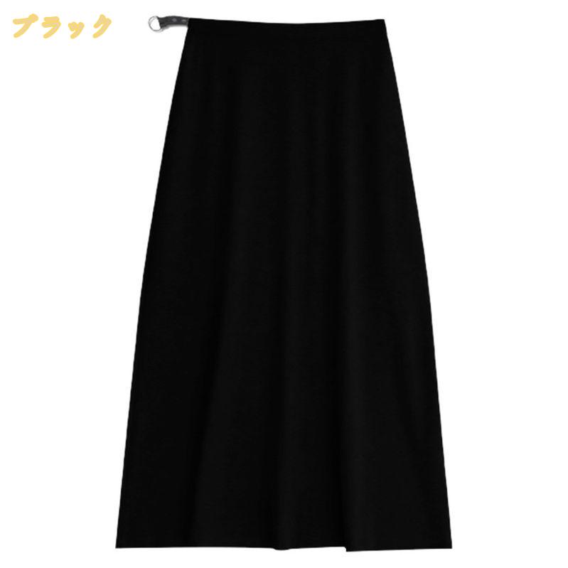 マタニティスカート ロング 妊婦 服 産前産後 楽ちん スウェット スカート マキシ...