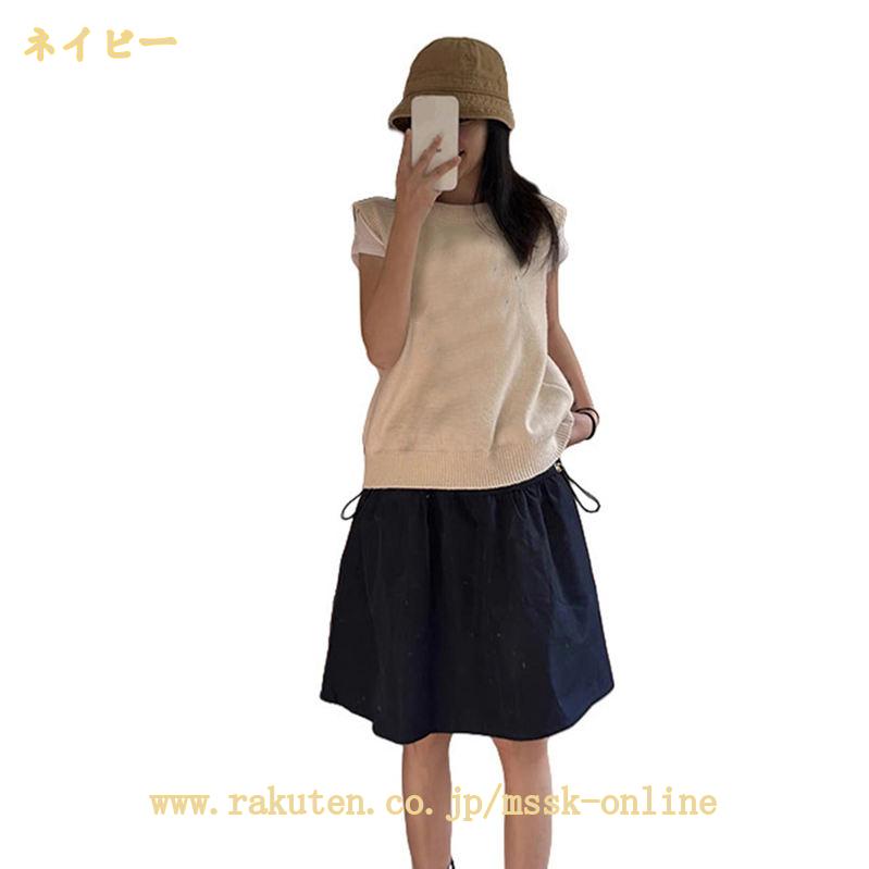 トラベア雑貨店の1700円OFFクーポン 妊婦服 マタニティスカート 着痩せ見え ボトムス ウエストゴム 調整可能 ミモレ丈 フレアスカート ゆったり 産前 産後 ルームウェア お出かけ 普段使い カジュアル シンプル 大きいサイズ mssk-online｜アングル2