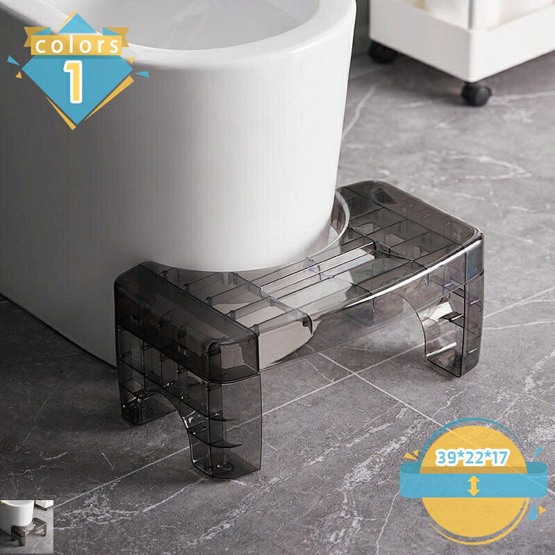 770円OFFクーポン 踏み台 トイレステップ トイトレ トイレ収納 シンプル トイレ足台子供から大人まで 持ち運び 多機能 補助踏み台 ステップスツール トイレトレーニング トイレ台 洋式トイレ用 トイレオットマン 収納便利 滑り止め 場所取らない mssk-online