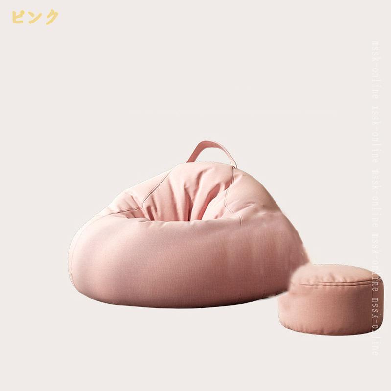 2000円OFFクーポン ビーズクッション ソファクッション 円形 背もたれ おしゃれ フロアクッション シンプル ギフト プレゼント コンパクト ビーズソファ 無地 シンプル ビーズ ソファ ソファー 椅子 イス 座椅子 洗える ふわふわ 大きい 大 mssk-online [3]