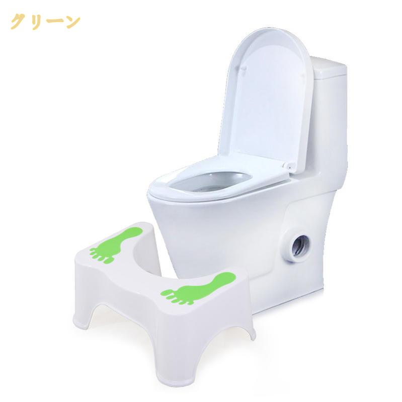 500円OFFクーポン トイレ 踏み台 補助踏み台 トイレステップ トイレトレーニング ...