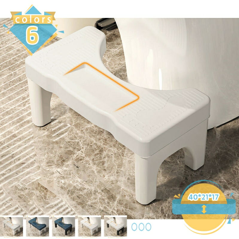 乐天商城 - トイレ踏み台 補助踏み台 踏み台 ステップ 高さ17cm 足置き 足置き台 補助便座 洋式トイレ用 トイレトレーニング 便座補助台 収納便利 多機能 オットマン トイレオットマン トイレふみ台 ステップ台 キッチン トイレなどに適用 mssk-online