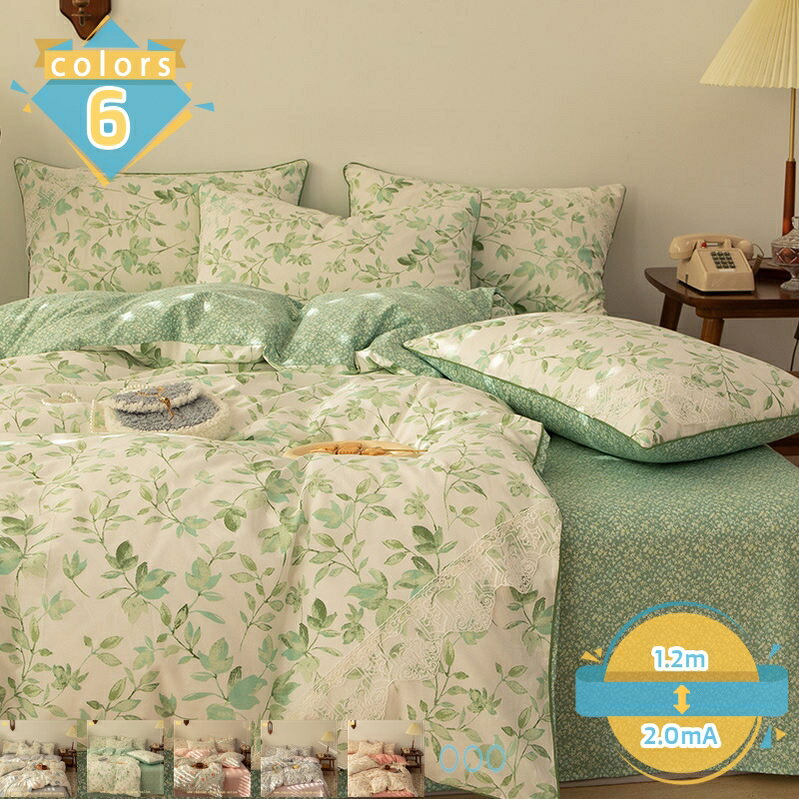 1000��OFF�����ݥ� ���ĥ��С����å� 3�����å� ���󥰥� ���֥� 4�����å� ���餫�� ȩ�����ɤ� ���� ���줤�� �ե�åȥ����� �����С� �͵����� ...