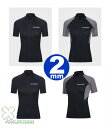 ウェットスーツ タッパー ウェットジャケット メンズ レディース 半袖 2mm ダイビング サーフィン 釣り