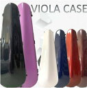 【すぐ使える感謝祭クーポン4%&5%&6%】VIOLA CASE ビオラケース 楽器 弦楽器 グラスファイバー製 軽量 堅牢 ケース クッション付き 3WAY リュック ショルダー 手提げ ビオラ用アクセサリー