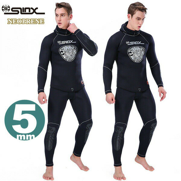 ウェットスーツ 5mm フード付き 2ピース ダイビング スピアフィッシング スキューバ フルスーツ マリン..