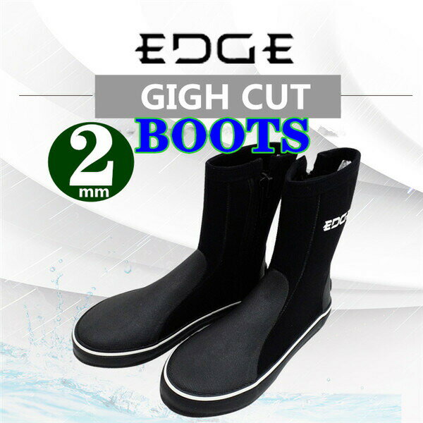 ウェットスーツ 男女兼用 ダイビング ブーツ 2mm ハイカット ジッパー ブーツ マリンシューズ Diving Wetsuits