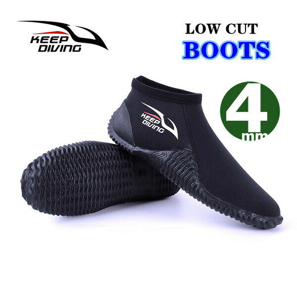 ウェットスーツ 男女兼用 ダイビング ブーツ 4mm ハイカット ジッパー ブーツ マリンシューズ Diving Wetsuits